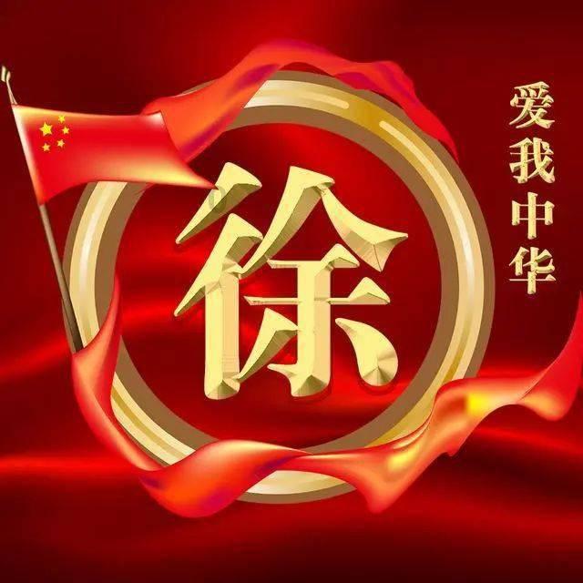 哈哈体育官方入口