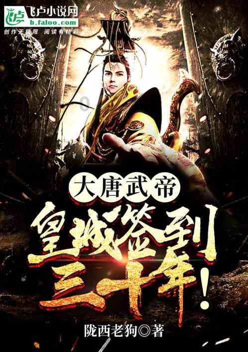 了解益阳驾驶证实习期扣分要不要换证?,最全面的知识星球平台